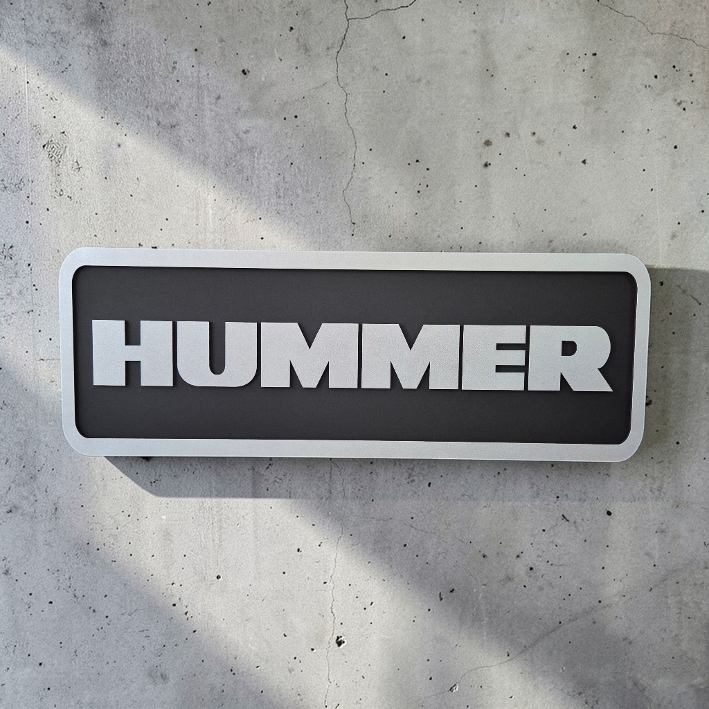 Hummer Wooden Wall Art - 3D Logo Sign for Garage - Custom Off-Road Lover Gift - Handcrafted Wood Office Decor - H1 H2 H3 Wall Hanging